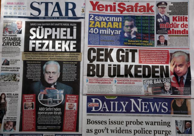 Και στη διπλωματία πέρασε η ένταση στην Τουρκία για την υπόθεση διαφθοράς